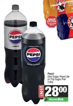 Spar Pepsi offer