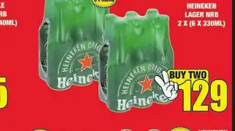 Boxer Heineken beer offer