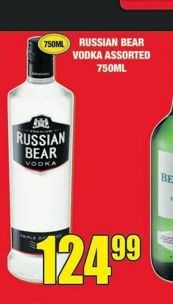 Boxer Russian bear vodka offer
