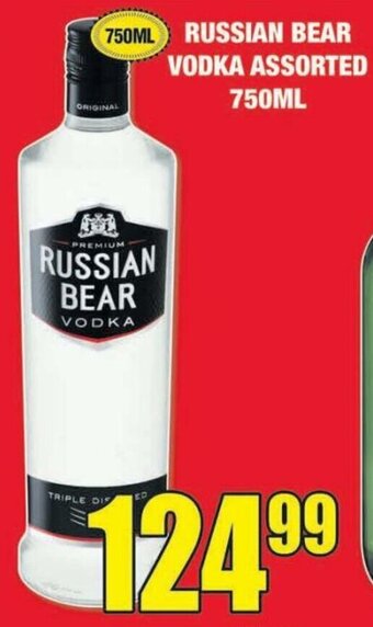 Boxer Liquors Russian Bear Vodka Assorted 750ml offer