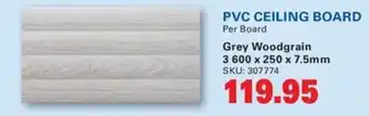 PVC CEILING BOARD Grey Woodgrain