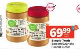 Checkers Simple Truth Smooth/Crunchy Peanut Butter offer
