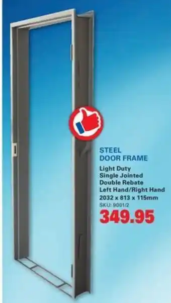 STEEL DOOR FRAME