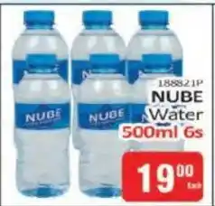 KitKat Cash and Carry NUBE Water offer