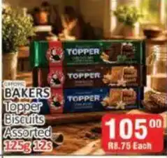 KitKat Cash and Carry Bakers Topper Biscuits Assorted offer