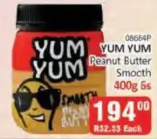 KitKat Cash and Carry YUM YUM Peanut Butter Smooth offer