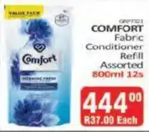KitKat Cash and Carry Comfort Fabric Conditioner Refill Assorted offer