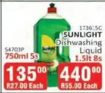KitKat Cash and Carry Sunlight Dishwashing Liquid offer