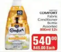 KitKat Cash and Carry Comfort Fabric Conditioner Bottle Assorted offer