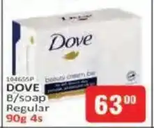 KitKat Cash and Carry DOVE B/soap Regular offer