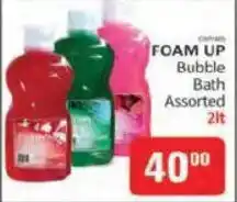KitKat Cash and Carry FOAM UP Bubble Bath Assorted offer