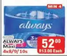 KitKat Cash and Carry Always Maxi offer