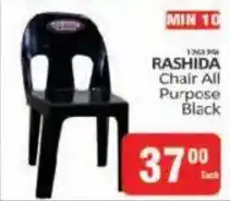 KitKat Cash and Carry RASHIDA Chair All Purpose Black offer