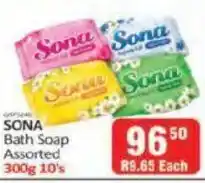 KitKat Cash and Carry SONA Bath Soap Assorted offer