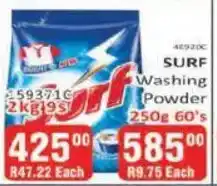KitKat Cash and Carry Surf Washing Powder offer
