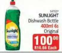 KitKat Cash and Carry Sunlight Dishwash Bottle offer