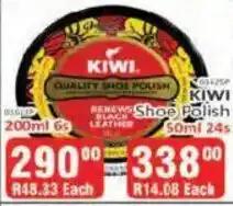 KitKat Cash and Carry KIWI QUALITY SHOE POLISH offer