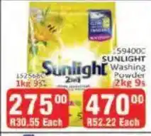 KitKat Cash and Carry Sunlight Washing Powder offer