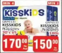 KitKat Cash and Carry KISSKIDS Nappies offer