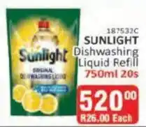 KitKat Cash and Carry Sunlight Dishwashing Liquid Refill offer