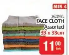 KitKat Cash and Carry FACE CLOTH Assorted offer