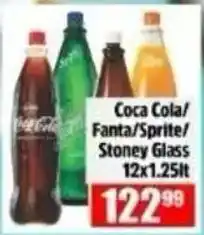 Devland Cash And Carry Coca Cola/Fanta/Sprite/Stoney Glass offer