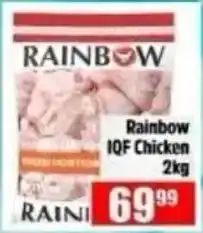 Devland Cash And Carry Rainbow IQF Chicken offer
