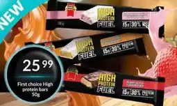 Super Save First choice High protein bars offer