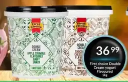 Super Save First choice Double Cream yoghurt Flavoured offer