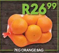 OBC Meat & Chicken 7KG ORANGE BAG offer