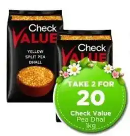 Check Star Check Value Pea Dhal offer