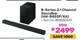 Game Samsung B-Series 2.1 Channel Soundbar offer