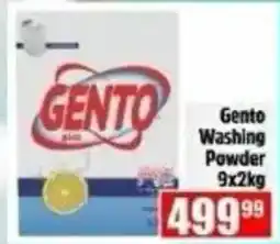 Devland Cash And Carry Gento Washing Powder offer