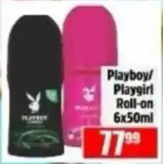 Devland Cash And Carry Playboy/Playgirl Roll-on offer