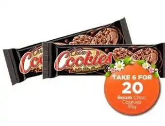 Boom Choc Cookies