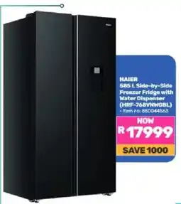 Game HAIER 585 L Side-by-Side Freezer Fridge with Water Dispenser offer