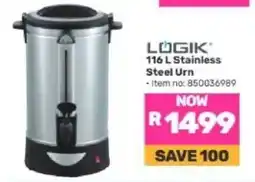 Game LOGIK 116 L Stainless Steel Urn offer