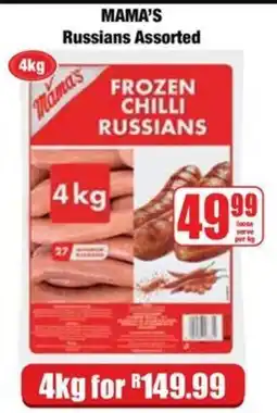 Boxer Mama's Russians Assorted offer