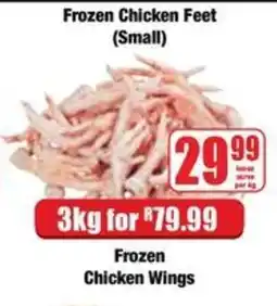 Boxer Frozen Chicken Feet (Small) offer