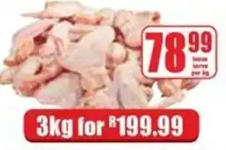 Boxer Chicken Assorted offer