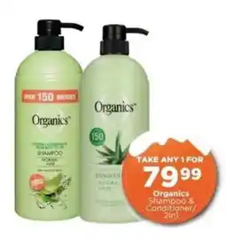 Check Star Organics Shampoo & Conditioner/2in1 offer