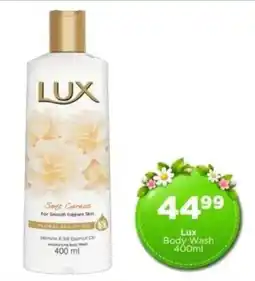 Check Star Lux Body Wash offer