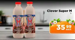 Check Star Clover Super M offer