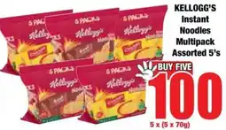Boxer Kellogg's Instant Noodles Multipack Assorted 5's offer
