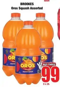 Boxer Brookes Oros Squash Assorted offer