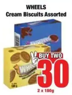 Boxer Wheels Cream Biscuits Assorted offer