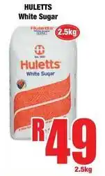 Boxer Huletts - white sugar offer