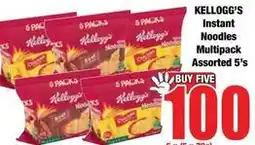 Boxer Kellogg's - instant noodles multipack offer
