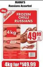 Boxer Mama's - frozen chilli russians offer