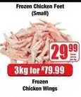 Boxer Frozen - chicken feet offer